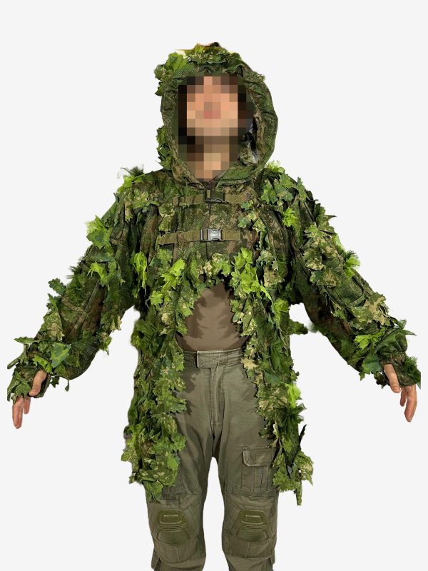 KMCS Cloak with Leaf Strips - Green KMCS Cloak with Leaf Strips - Green