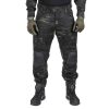 SATAC COMBAT G4 Tactical Pants - MC Black SATAC COMBAT G4 Tactical Pants - MC Black