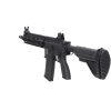 SA H-Series RIS Carbine 10.5" Gen2 (SA-CH29 CORE™ HAL ETU™) – Black SPECNA ARMS SA H-Series RIS Carbine 10.5" Gen2 (SA-CH29 CORE™ HAL ETU™) – NERO Black