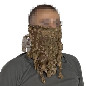 KMCS Ultra-Lite FACE COVER – Brown